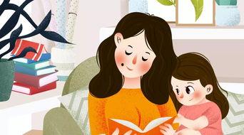 带娃逆袭我在书中当厨神（带娃逆袭，我在书中当厨神）,带娃逆袭，我在书中成就厨神传奇  第3张