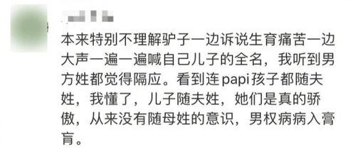 备胎十年终离去她却痛哭流涕  第1张