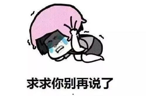 打不死,无畏挑战的传奇故事  第1张