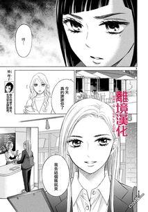 LIFE2 给予者接受者,构建给予者与接受者共赢的桥梁  第3张