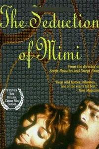 辛巴达和阿里发,传奇冒险的交织与共鸣 第2张 辛巴达和阿里发,传奇冒险的交织与共鸣 第2张