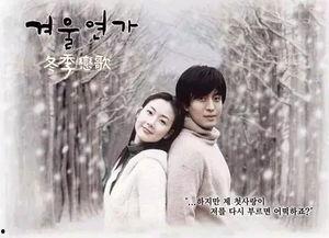 小镇恋歌 第3张 小镇恋歌 第3张