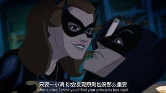 蝙蝠侠:披风斗士归来 第2张 蝙蝠侠:披风斗士归来 第2张