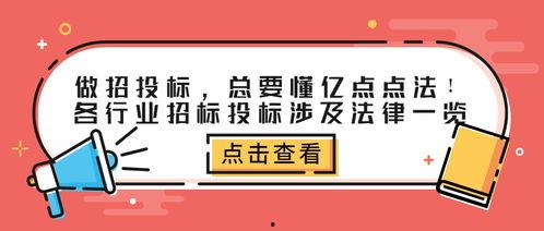 只有亿点点规则,亿点点规则下的未来生活图景 第2张 只有亿点点规则,亿点点规则下的未来生活图景 第2张