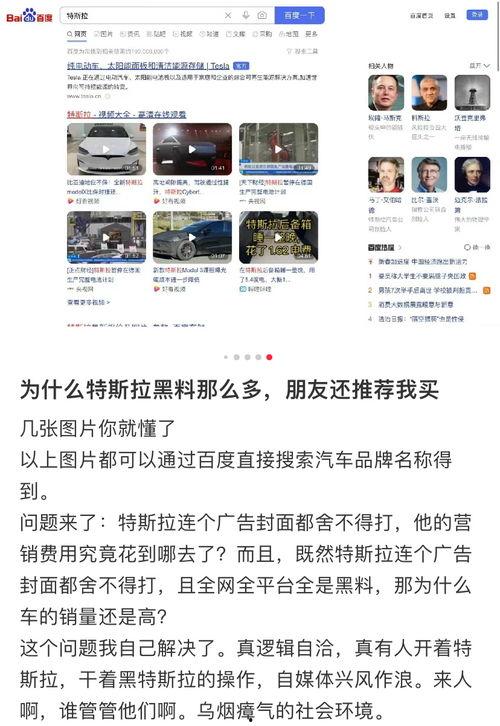 只有亿点点规则,亿点点规则下的未来生活图景 第3张 只有亿点点规则,亿点点规则下的未来生活图景 第3张