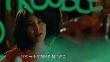 老板娘2无间潜行（粤语版）,无间潜行——粤韵风华下的卧底传奇  第3张