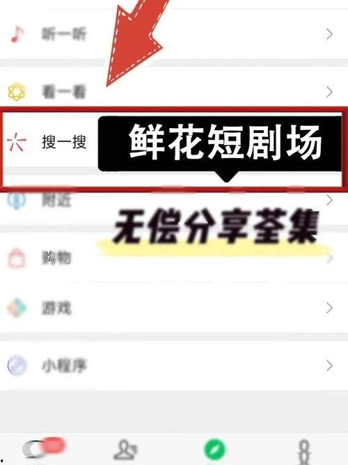 霁月别去再无归,一场别离的宿命之旅  第1张