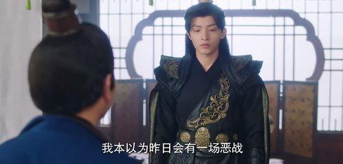 君心难逑,探寻古代爱情的纠葛与抉择 第3张 君心难逑,探寻古代爱情的纠葛与抉择 第3张