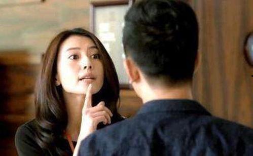 新：离婚后，我被前夫舅舅宠坏了,我意外被前夫舅舅宠成“小公主”  第1张