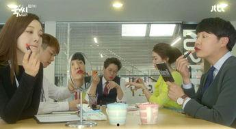 逆袭纵横职场,纵横捭阖，成就非凡人生  第1张