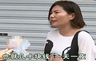 回国后褚总心尖宠杀疯了,心尖宠化身复仇女神，杀疯了！  第2张