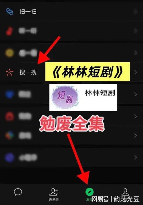 反派儿子抛弃女帝，我反手娶回家,反派儿子变忠犬，女帝逆袭再嫁良缘  第1张