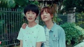 小三人生：只要和你在一起,爱情边缘的执着与挣扎  第1张