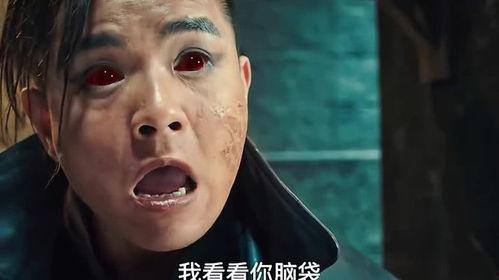 奇门异人,穿梭时空的奇幻之旅  第2张