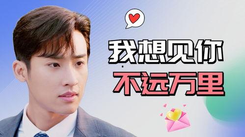 偏爱你的味,揭秘你的独特口味偏好  第2张