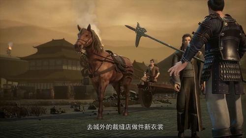 万界春秋,穿越诸天,谱写传奇史诗 第3张 万界春秋,穿越诸天,谱写传奇史诗 第3张