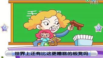 不为人知的故事,揭开那些鲜为人知的传奇故事  第3张