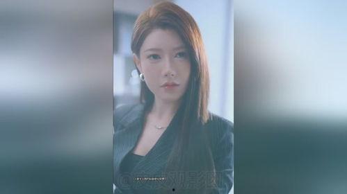 美女总裁的贴身修仙保镖,修仙奇缘守护记  第2张